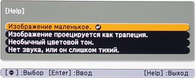 OSD