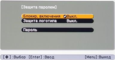 OSD