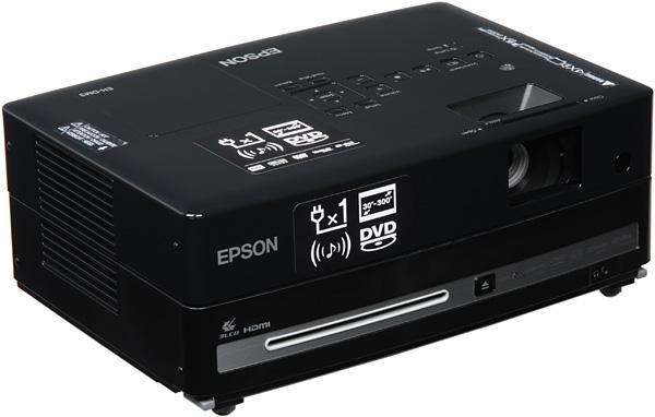 Projector, general view