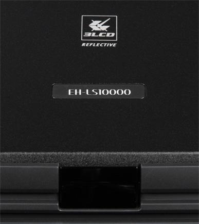 Проектор Epson EH-LS10000, ИК-приемник Проектор Epson EH-LS10000, ИК-приемник