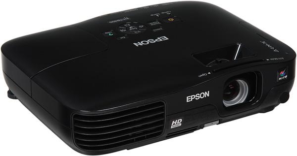 Projector, general view
