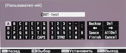 OSD