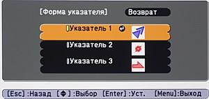 OSD