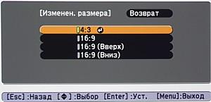 OSD