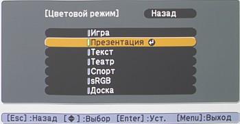 OSD