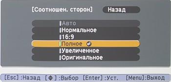 OSD