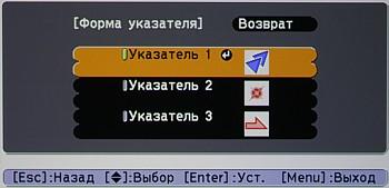 OSD