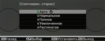 OSD