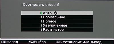 OSD