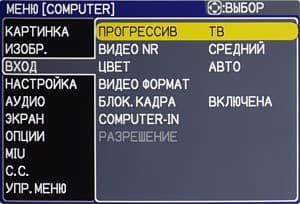 OSD