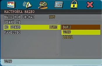OSD
