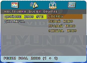 OSD