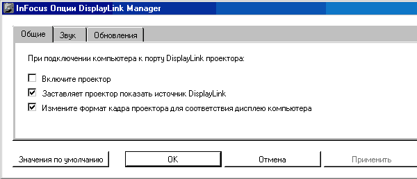 OSD