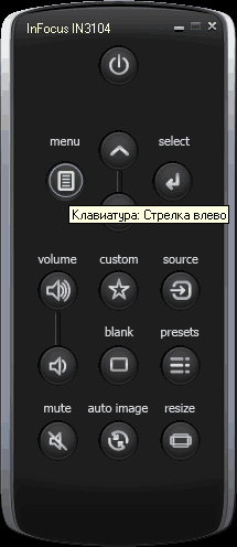 OSD