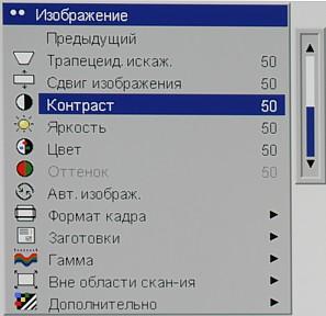 OSD