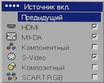 OSD