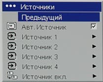 OSD