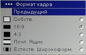 OSD