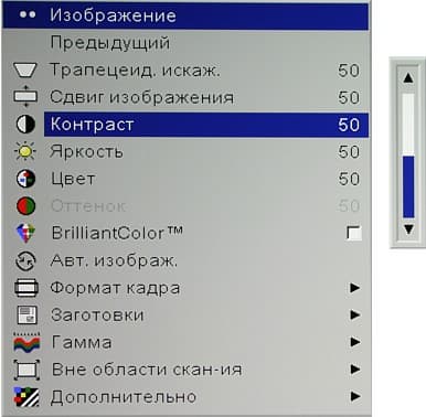 OSD