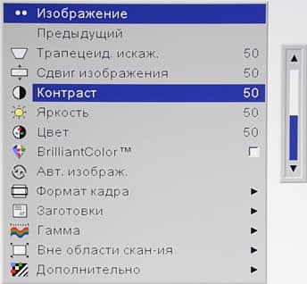 OSD