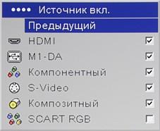 OSD