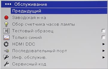 OSD