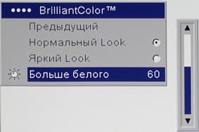 OSD