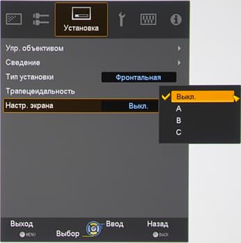 OSD