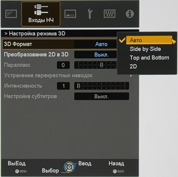 Проектор JVC DLA-X30B, меню Проектор JVC DLA-X30B, меню