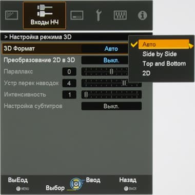Проектор JVC DLA-X35WE, меню Проектор JVC DLA-X35WE, меню