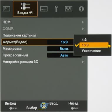 Проектор JVC DLA-X35WE, меню Проектор JVC DLA-X35WE, меню