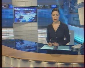 TV, JVC