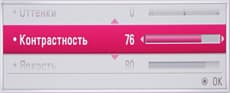 DLP-проектор LG PA72G, меню DLP-проектор LG PA72G, меню