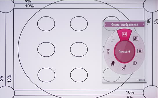 DLP-проектор LG PA72G, меню DLP-проектор LG PA72G, меню