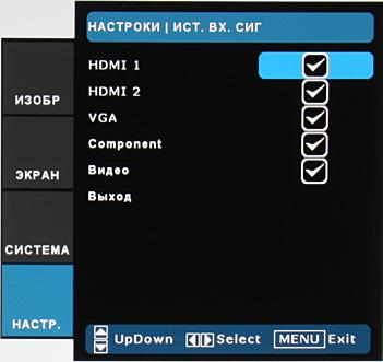 OSD