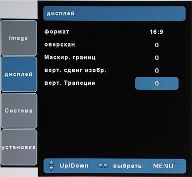 OSD