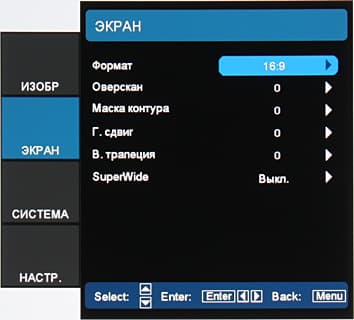OSD