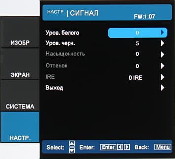OSD
