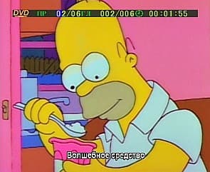 DVD OSD