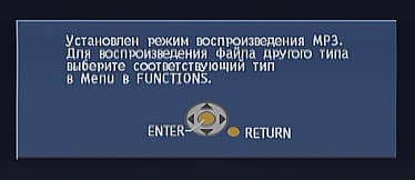 OSD