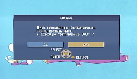 OSD