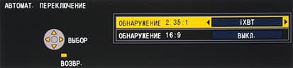 OSD