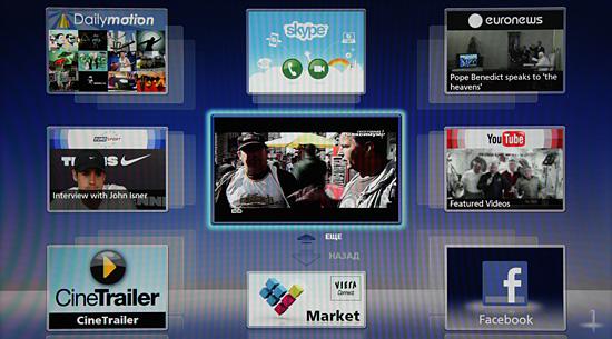 ЖК-телевизор Panasonic Viera TX-LR37DT30, Viera Connect ЖК-телевизор Panasonic Viera TX-LR37DT30, Viera Connect