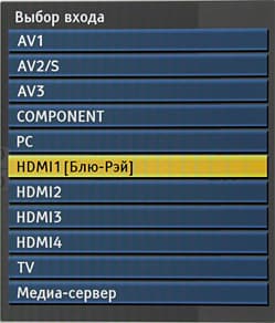 OSD