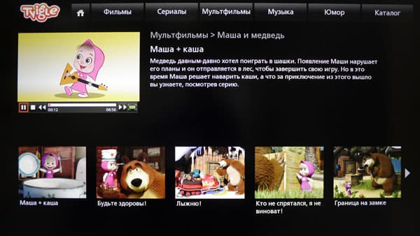 Приложение Tvigle.ru для VIERA Connect Приложение Tvigle.ru для VIERA Connect