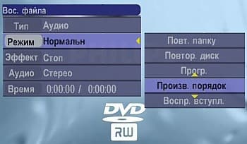 OSD