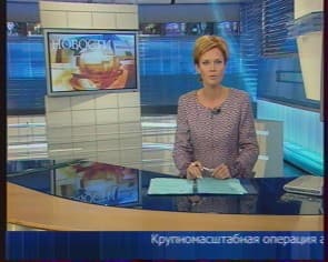 TV, JVC