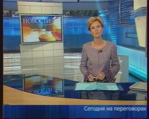 TV, JVC