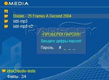 OSD