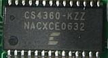 CS4360